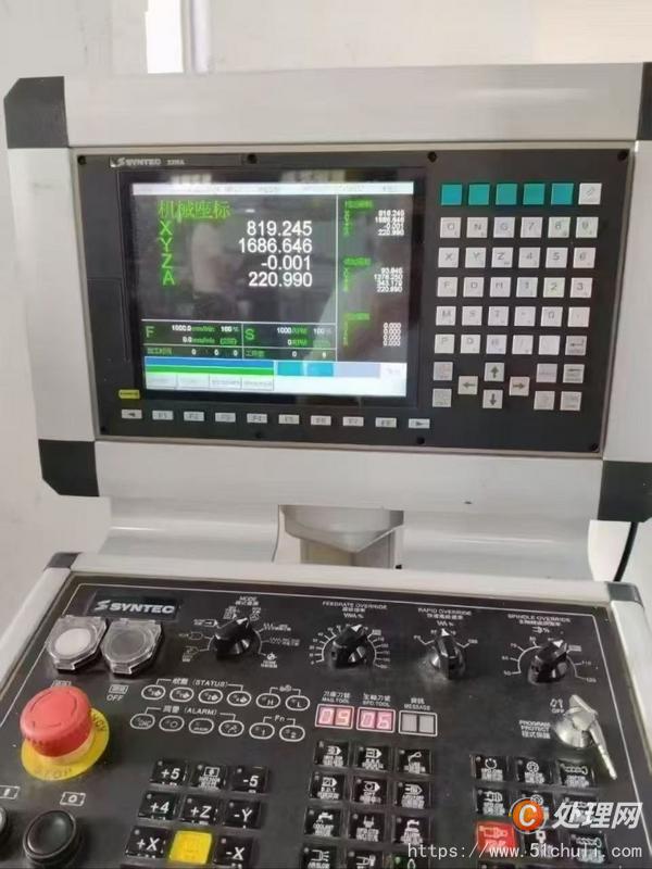 二手數(shù)控雕刻機