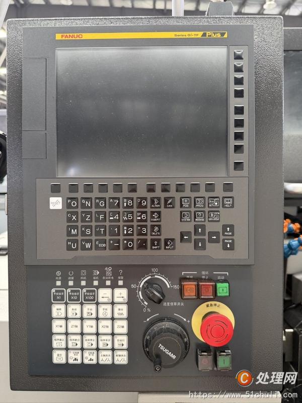 二手走心機