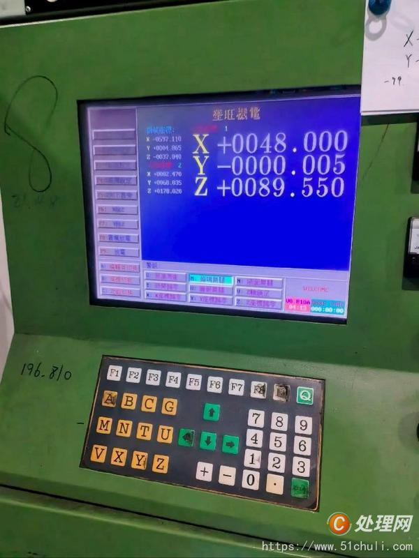 二手火花機(jī)