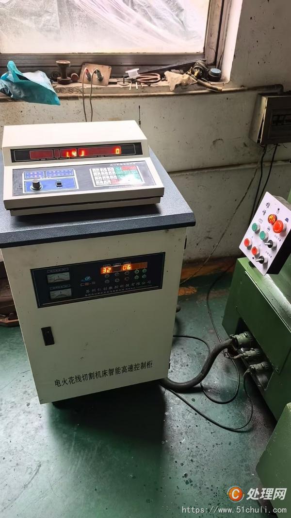 其他二手?jǐn)?shù)控機(jī)床