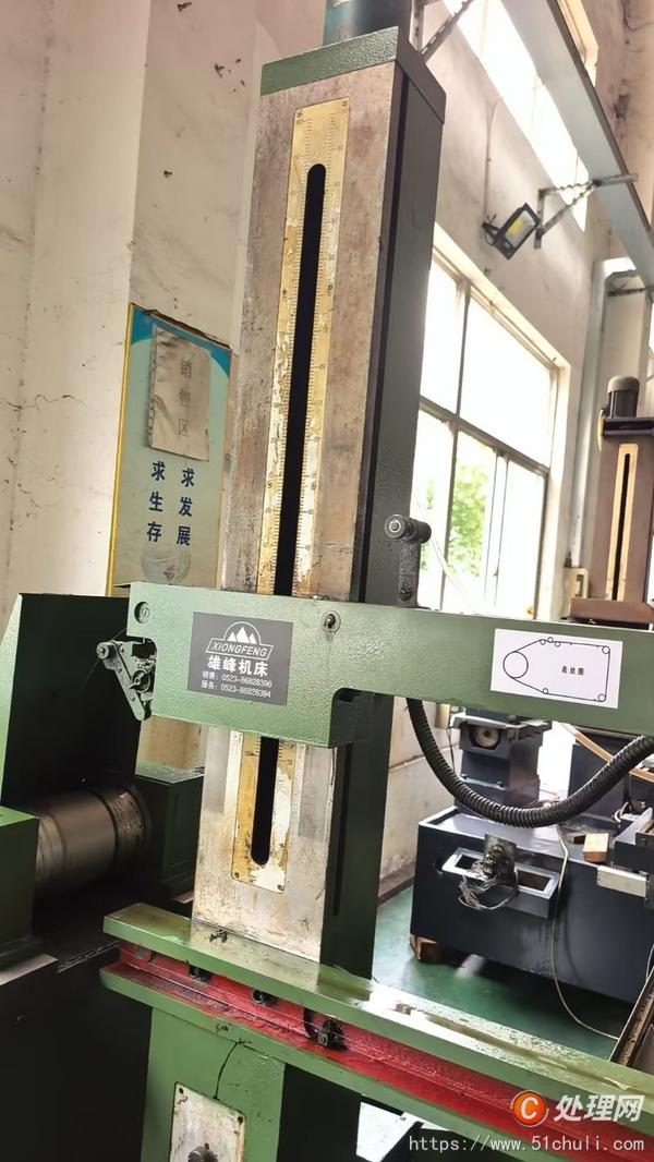 其他二手?jǐn)?shù)控機(jī)床