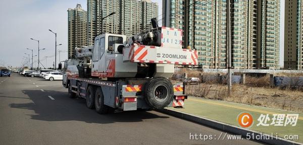 二手汽車吊