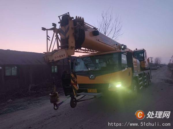 二手汽車吊