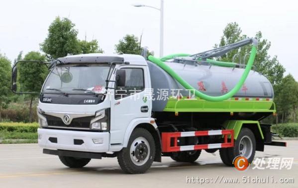 二手吸糞車