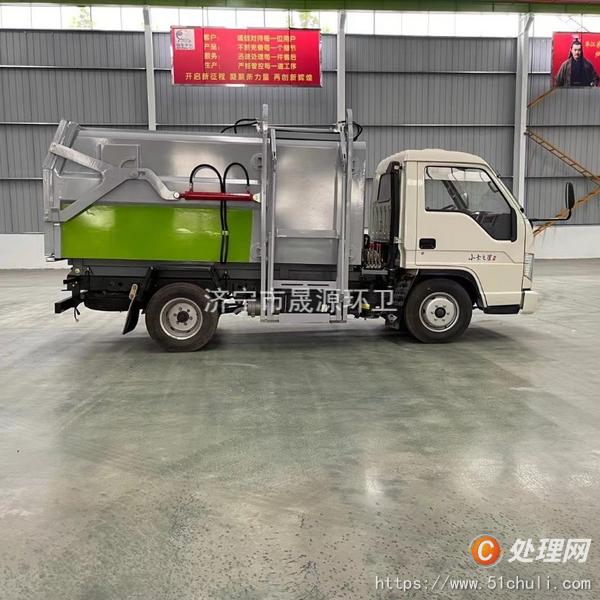 二手掛桶式垃圾車