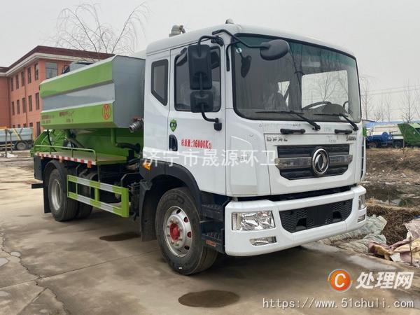 二手吸糞車