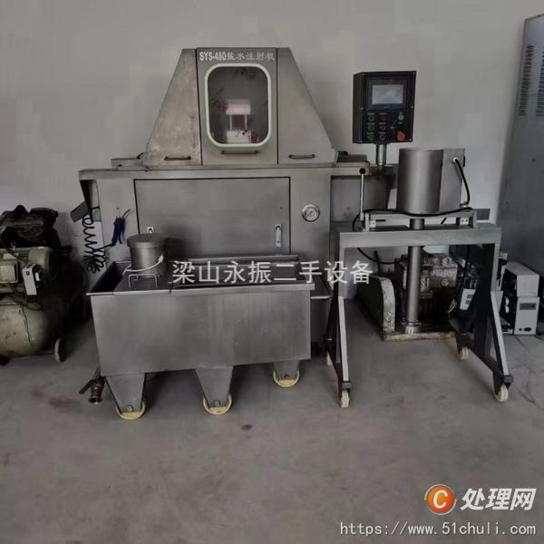 二手鹽水注射機(jī)