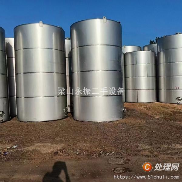二手不銹鋼儲罐