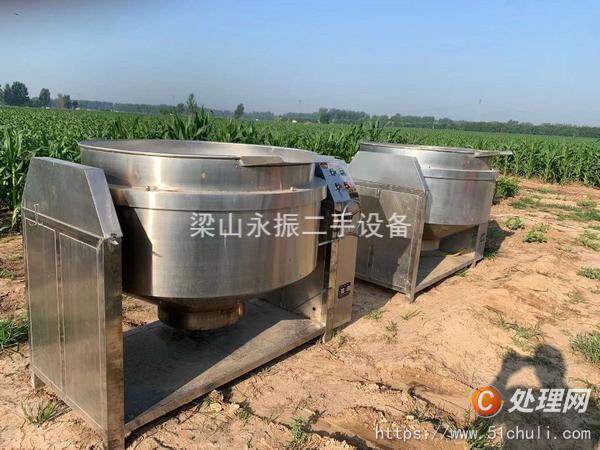 二手電加熱夾層鍋