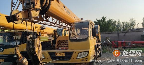 二手汽車吊