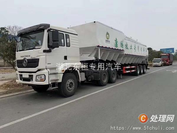二手散裝飼料車