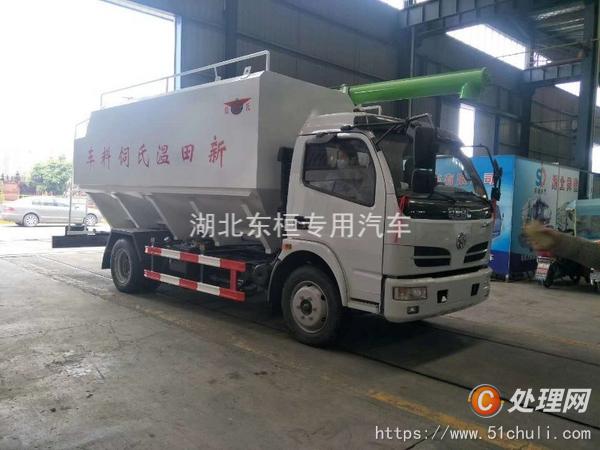 二手散裝飼料車