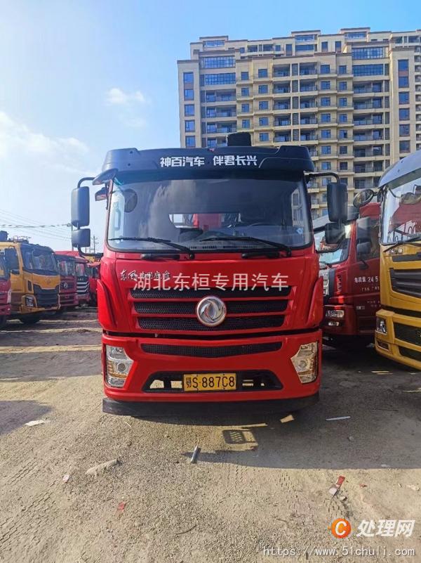二手隨車吊