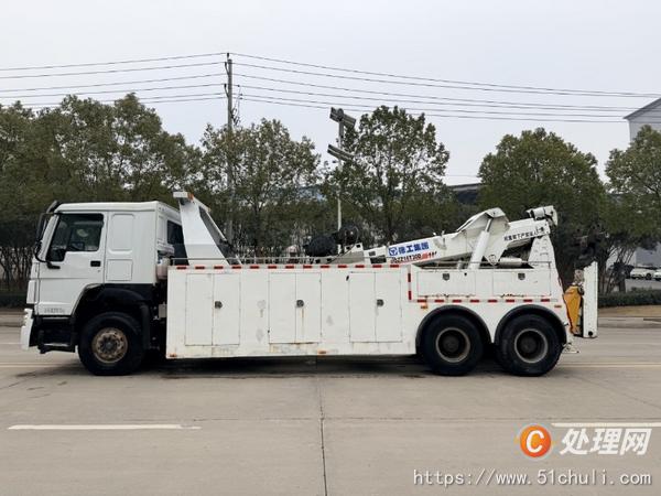 二手清障車
