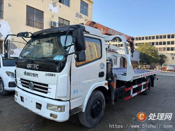 二手清障車(chē)