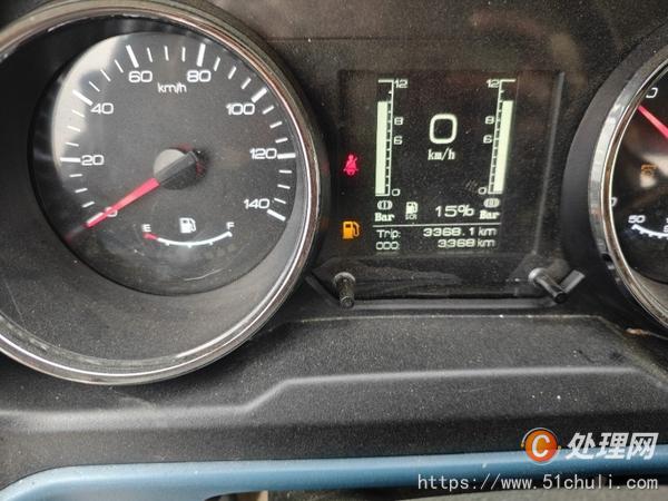 二手隨車吊
