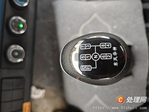 二手隨車吊