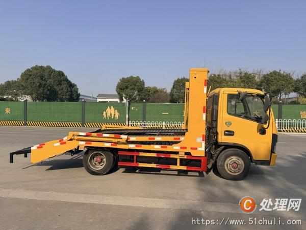 二手轎運車