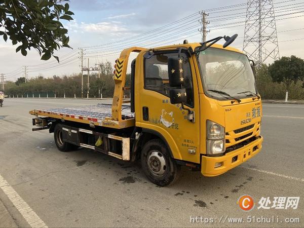 二手一拖二清障車