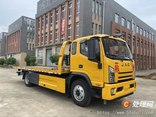 二手一拖二清障車