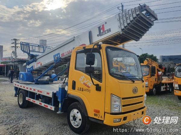 二手云梯車