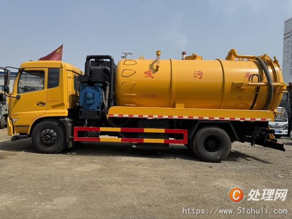 二手吸污車(chē)
