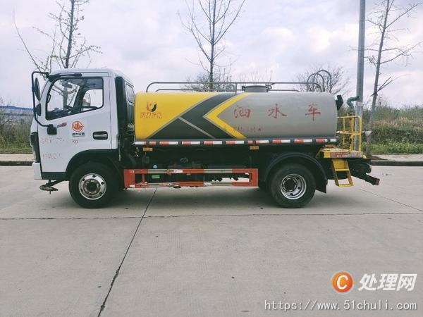 二手灑水車