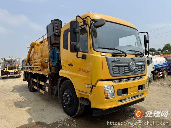 二手清洗吸污車
