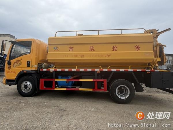 二手清洗吸污車