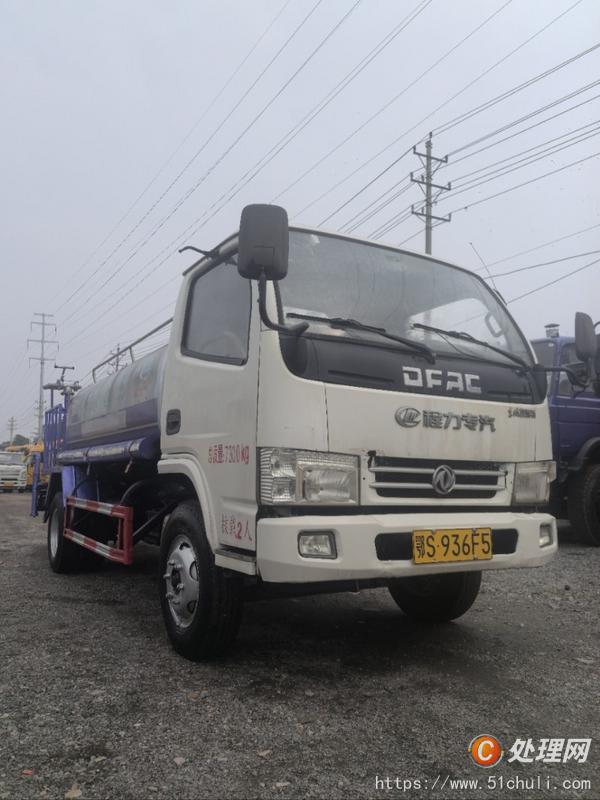二手灑水車