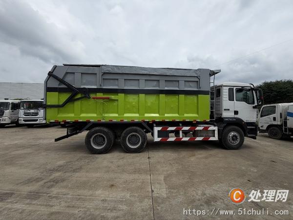 二手對(duì)接式垃圾車