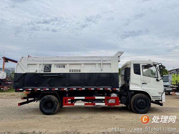 二手對(duì)接式垃圾車
