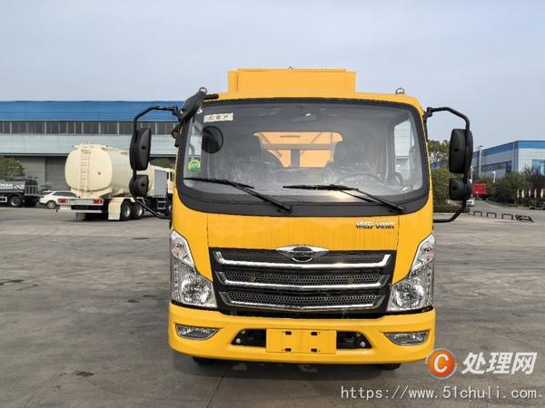 二手防撞緩沖車