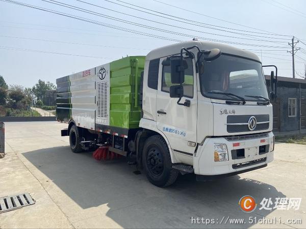 二手洗掃車