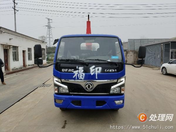 二手勾臂式垃圾車
