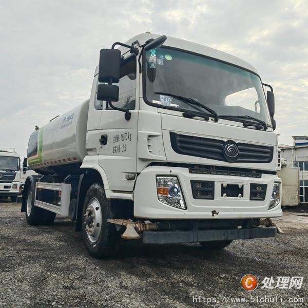 二手灑水車