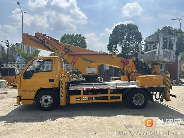 二手登高車