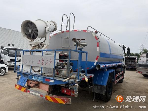 二手灑水車