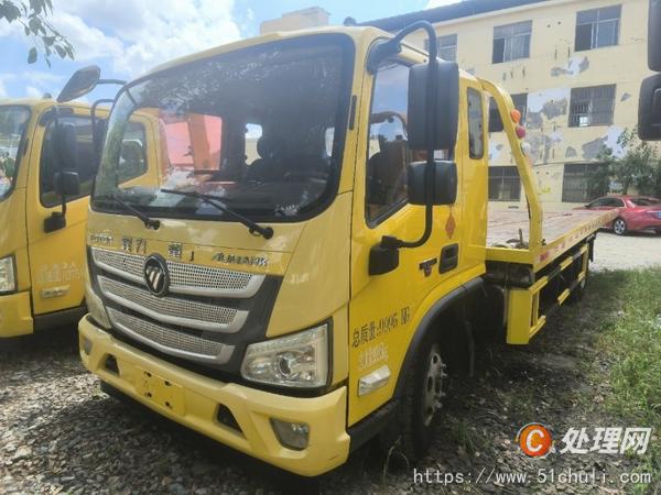 二手清障車