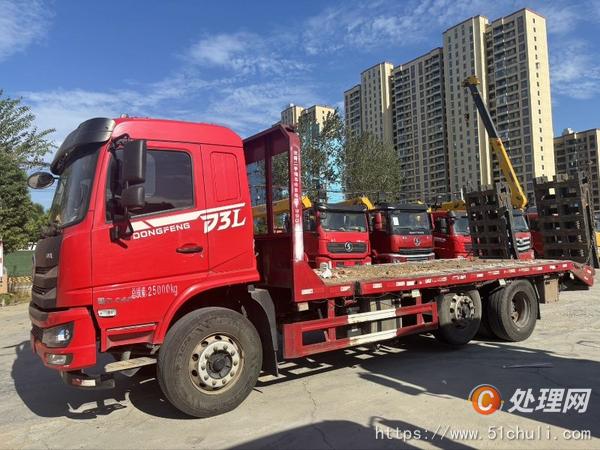 二手平板車