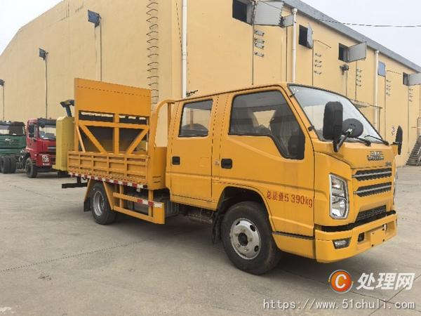 二手防撞緩沖車