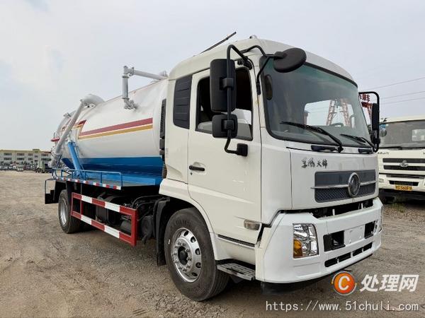 二手吸污車