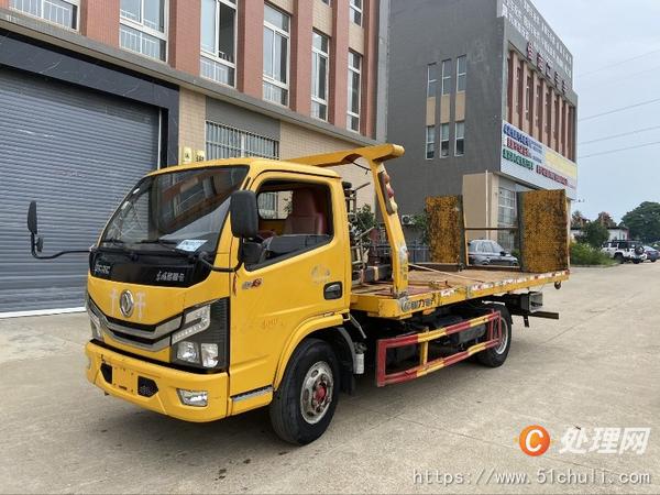 二手一拖二清障車