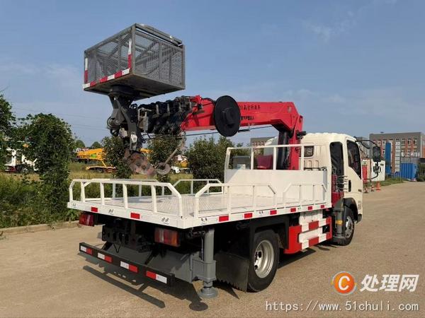 二手登高車
