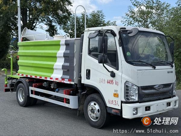 二手灑水車