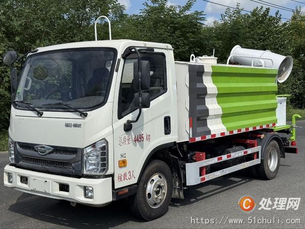 二手灑水車