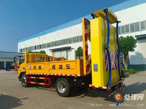 二手防撞緩沖車