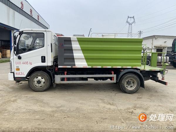 二手灑水車