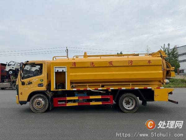 二手清洗吸污車