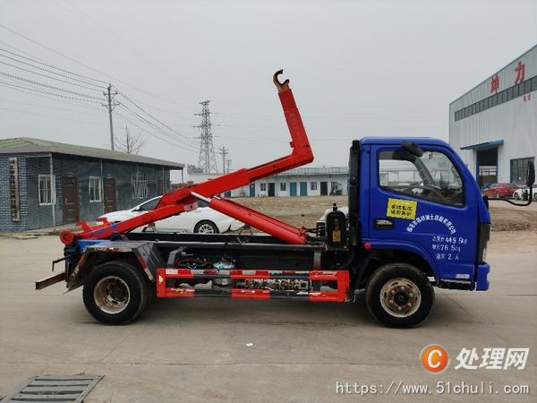 二手勾臂式垃圾車